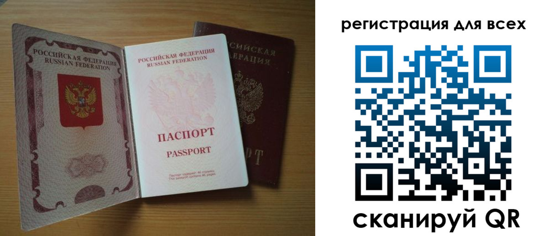 форма 3 в Вязьме