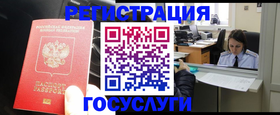 форма 3 в Вязьме